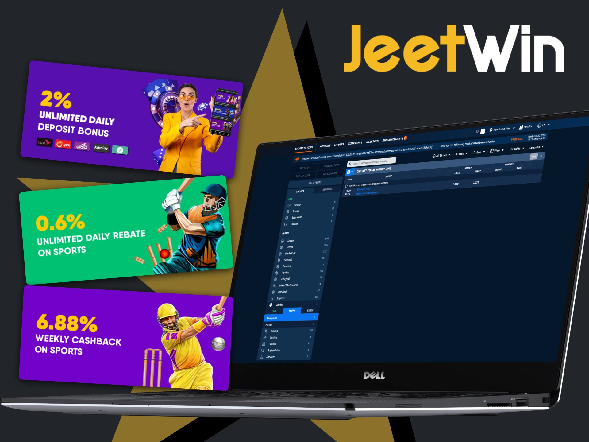 Maximize your rewards with JeetWin cricket betting bonuses.