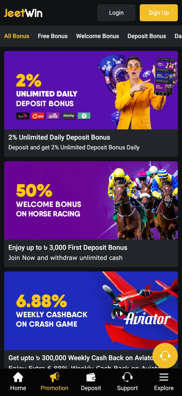 Start playing at JeetWin and get bonuses.