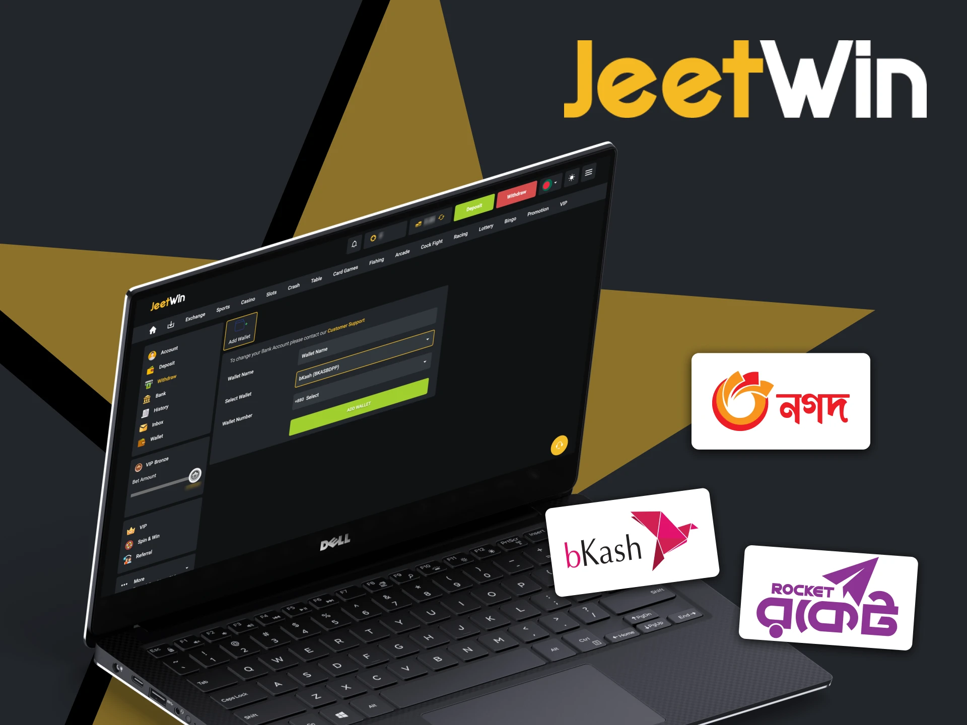 You can easily receive your winnings at JeetWin.