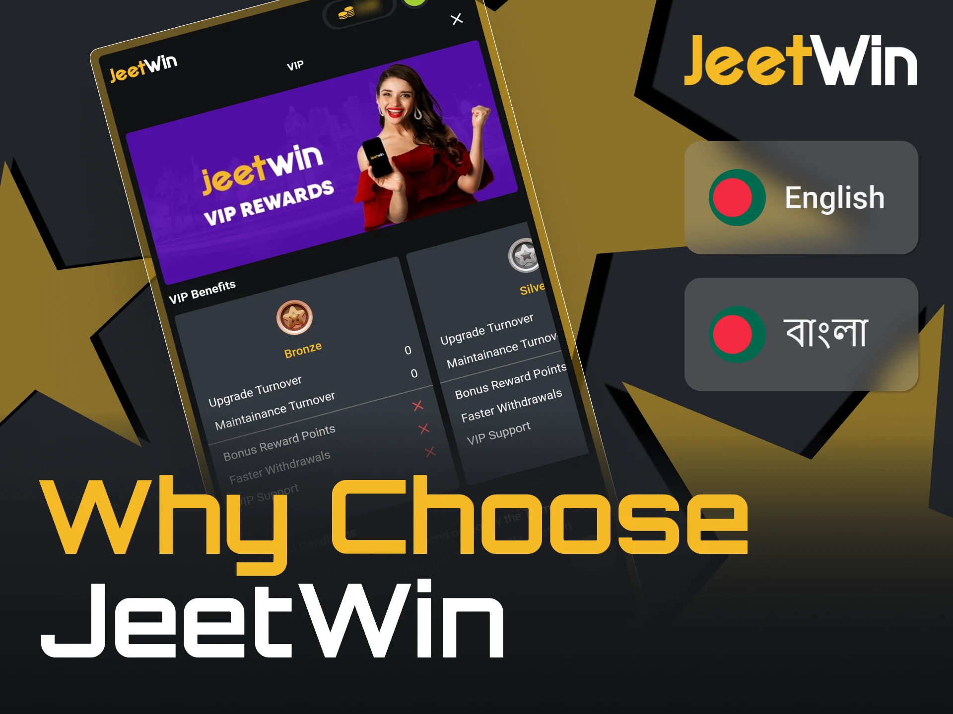 Thousands of Bangladeshi players choose the JeetWin app.