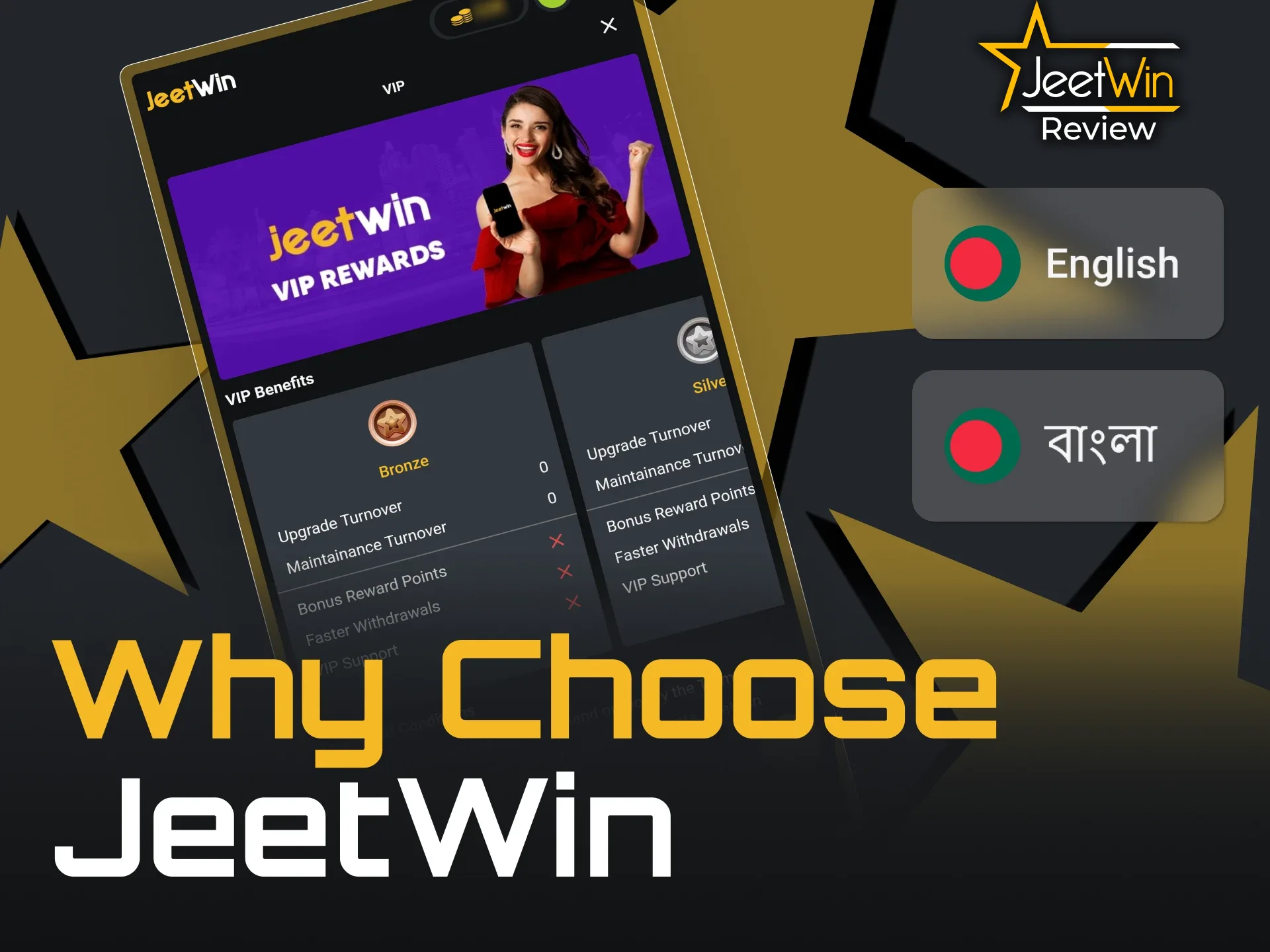 Thousands of Bangladeshi players choose the JeetWin app.