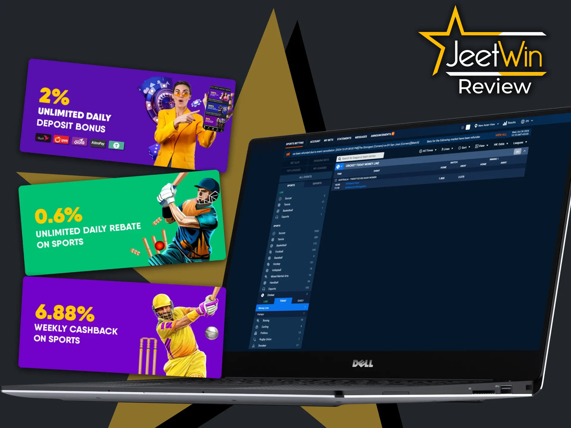 Maximize your rewards with JeetWin cricket betting bonuses.