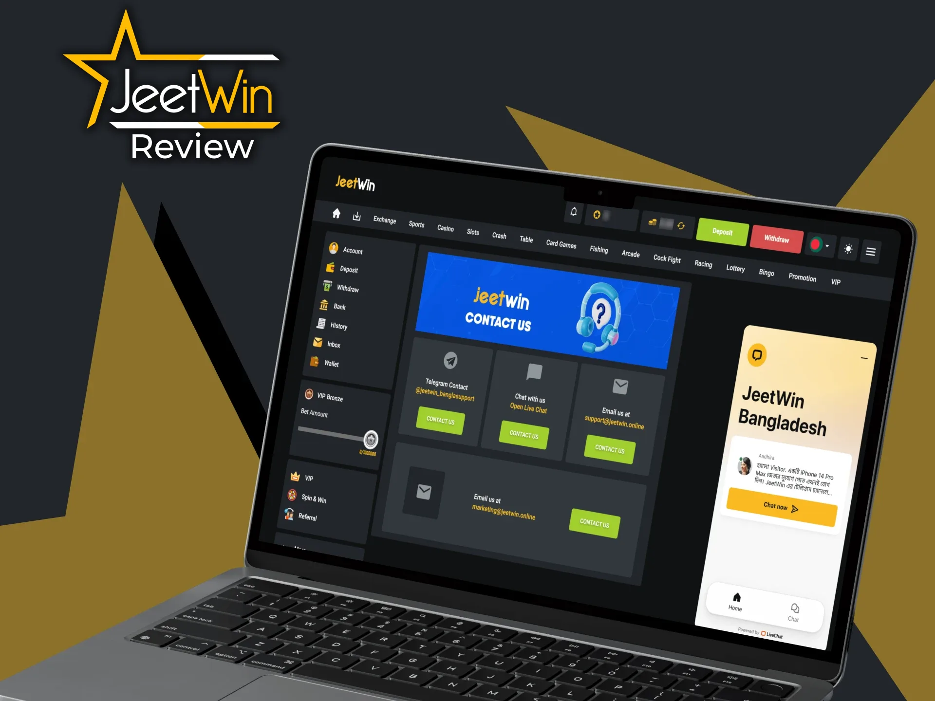 Verification of a JeetWin account ensures the safety of the gaming process.